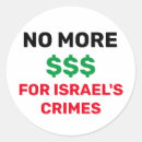 Search for and more stickers Black