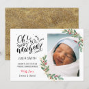 Search for elegant birth announcement cards Modern