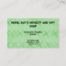 Search for riveted business cards Grunge