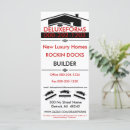 Search for house shaped business cards Trendy