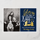 Search for catholic christmas cards Gold