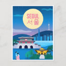 Search for seoul south korea postcards Watercolor