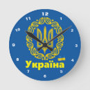 Search for national flag art Coat of arms