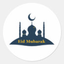 Search for islamic art stickers Crescent moon