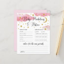 Search for game over invitations Stars