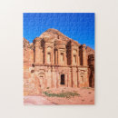 Search for petra puzzles Middle