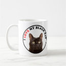 Search for i love cats mugs Kitty