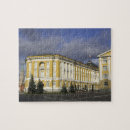 Search for moscow puzzles Landmark