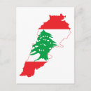 Search for lebanon flag postcards Liban