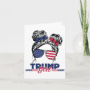 Search for inauguration day cards Usa
