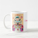 Search for happy mother day mugs Baby