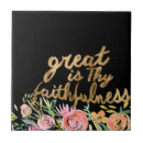 Search for inspirational tiles Quotes