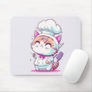 Search for bakers electronics Pastry