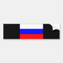 Search for russian bumper stickers Federation