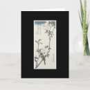 Search for japanese art cards Geisha