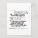 Search for epic postcards Poem