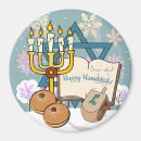 Search for menorah magnets Hebrew