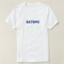 Search for bape tshirts Supreme