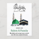 Search for pilgrimage postcards Muslim