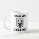 Search for anti putin mugs Zelensky