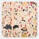 Search for ukiyo e stickers Cat