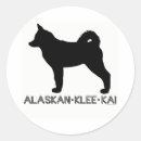 Search for alaskan stickers Animal