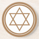 Search for hanukkah games David