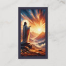 Search for lord business cards Jesus