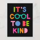 Search for cool kids postcards Cute