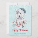 Search for husky christmas cards Dog
