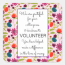 Search for volunteering stickers Assistant