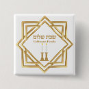 Search for hebrew badges Jewish