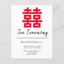 Search for tea ceremony invitations Chinese