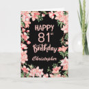 Search for 81st birthday cards Eighty first birthday