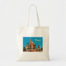 Search for kremlin accessories Red