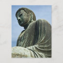 Search for bronze postcards Buddhism