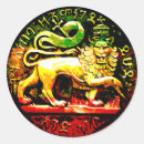 Search for rasta lion stickers Rastafari