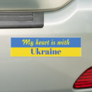 Search for the ukraine bumper stickers Support