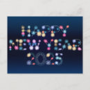 Search for countdown postcards Happy new year