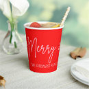 Search for new year paper cups Minimalist