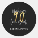 Search for 90th stickers Script