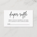 Search for diaper raffle inserts Gender neutral