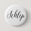 Search for jewish badges Judaica