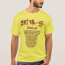 Search for ama tshirts Freedom