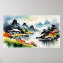 Search for chinese ink art Landscape