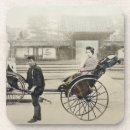 Search for 1880 Century