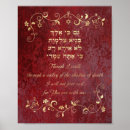 Search for flourish art Inspirational