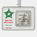 Search for christmas tree decorations Winter