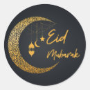 Search for ramadan kareem stickers Eid mubarak