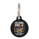 Search for graduate pet supplies Graduation